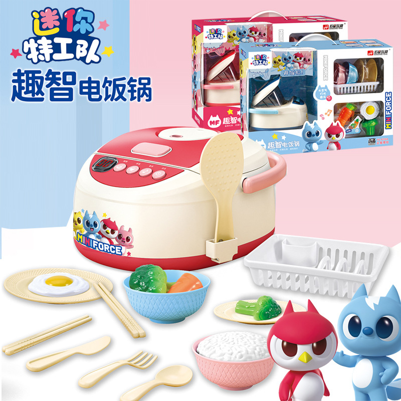 Оригинальный маленький легкий музыкальный спрей, детская семейная кухонная утварь, игрушка