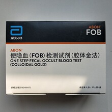 �������[Ѫ��FOB���z�yԇ�����z�w�𷨣�