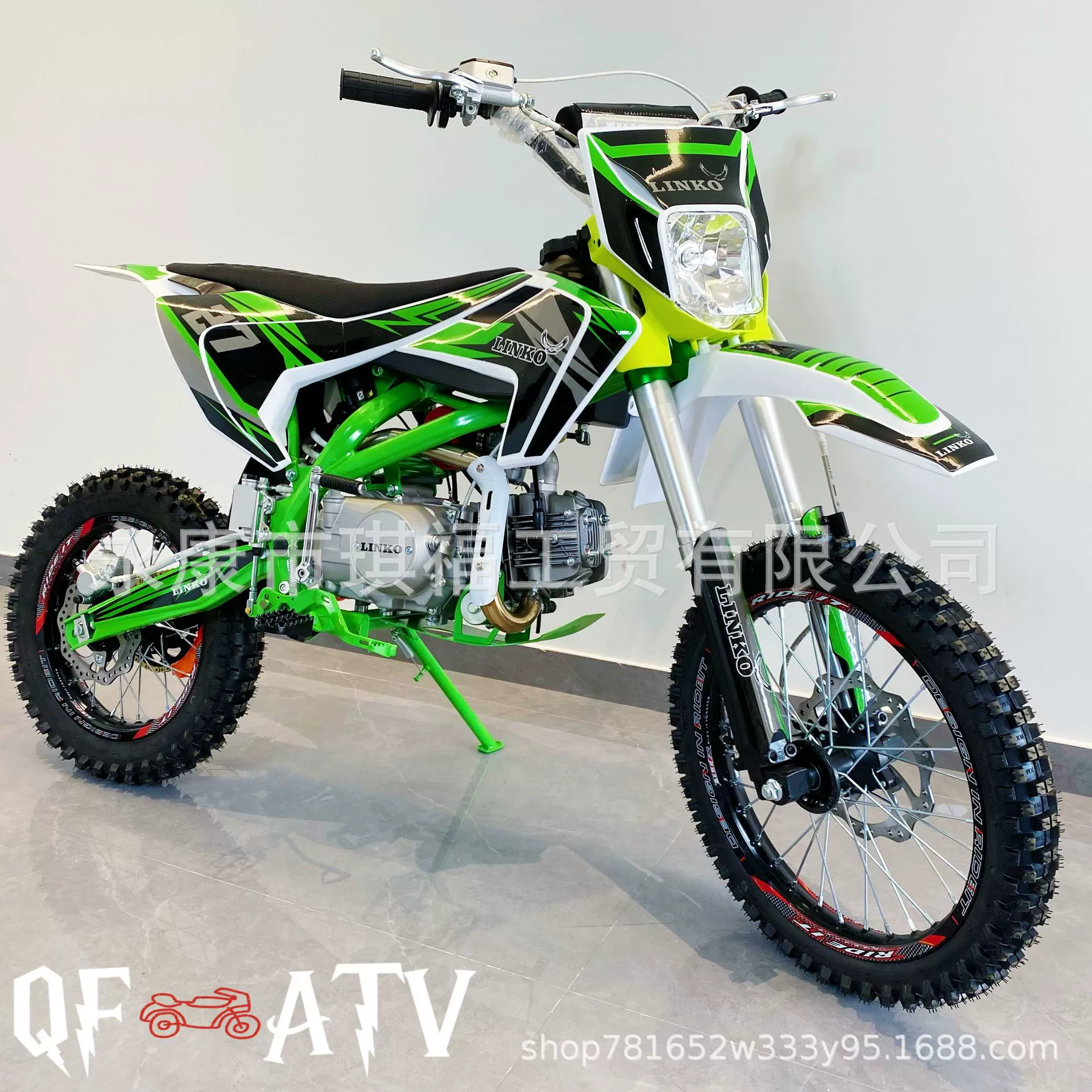 125cc прямые продажи с завода двухколесный внедорожник горный мотоцикл двухколесый топливо транспорт CQR Gaosai