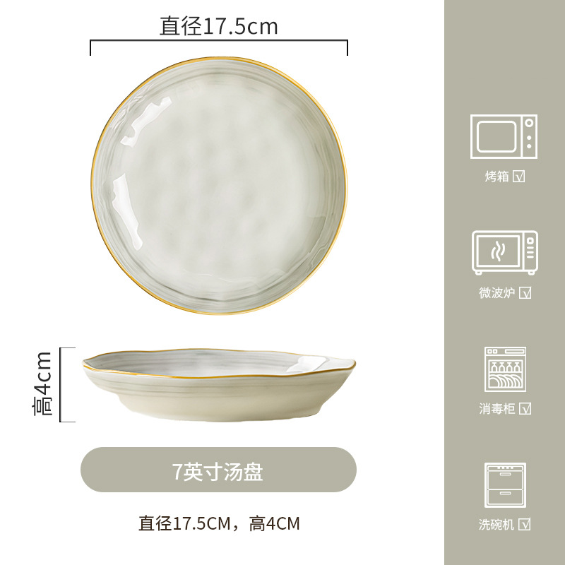 Conjunto simple de platos y platos de alto valor de cara, platos y platos caseros, platos y platos de fideos, platos y palillos, platos y cubiertos de cerámica, cajas de regalo