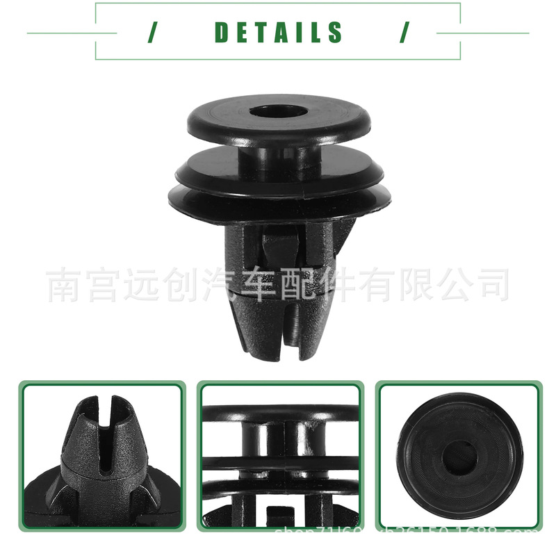 68061648AA is suitable for Chrysler Dodge Ram car rear tail light fixing clip tail light tube buckle