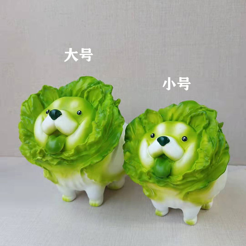可爱趴趴菜狗手办摆件 白菜狗手办装饰品桌面ins菜狗小狗盲盒摆饰