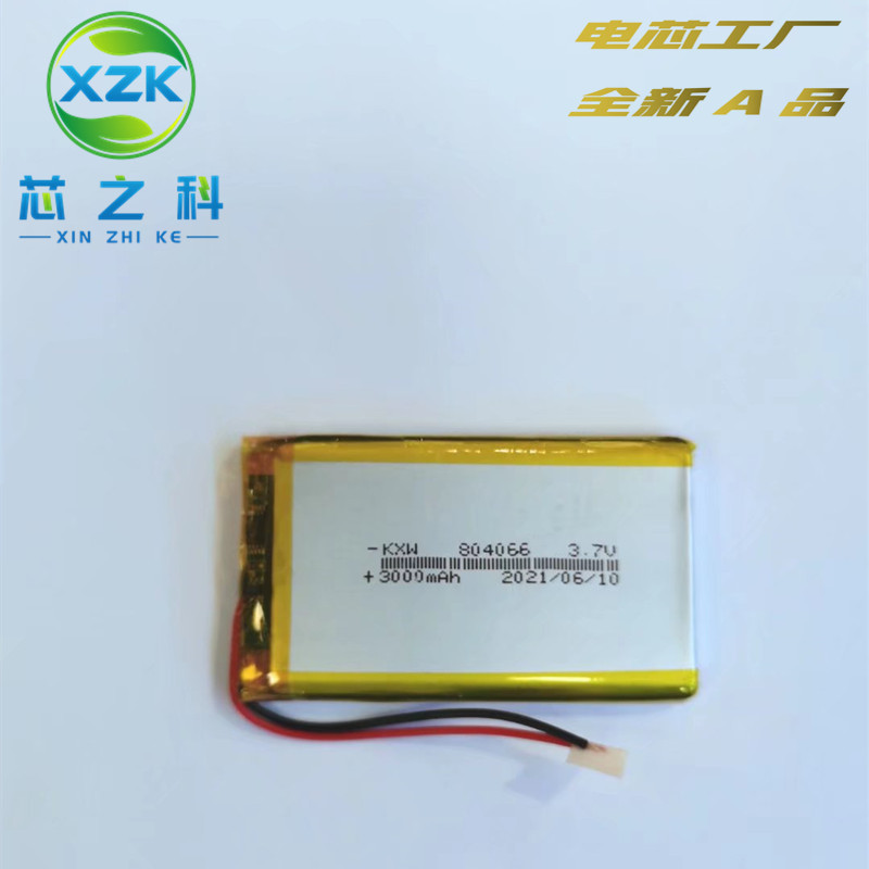 804066聚合物锂电池3000MAH 3.7V儿童早教视频机对讲机蓝牙音箱