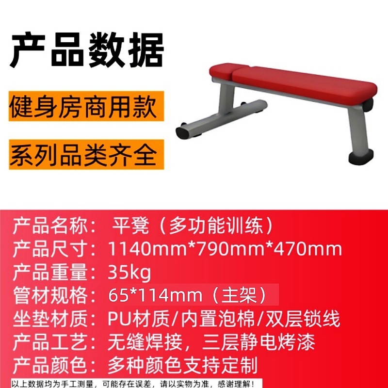 力健健身器材大全商用健身房运动器械飞鸟龙门架多功能综合训练器|undefined