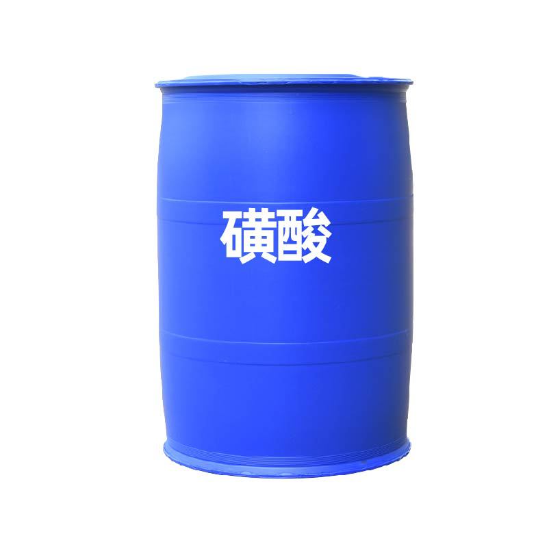 96 Sulfonic Acid Industrial Grade Detergent and Daily Chemical Raw Material Surfactant Detergent Labsa Dodecylbenzenesulfonic Acid