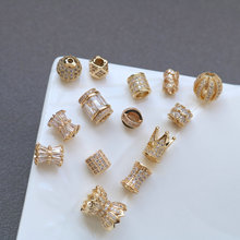 ����ɫ΢��ʯ����A��··ͨɢ�� diy�ֹ�����朴������