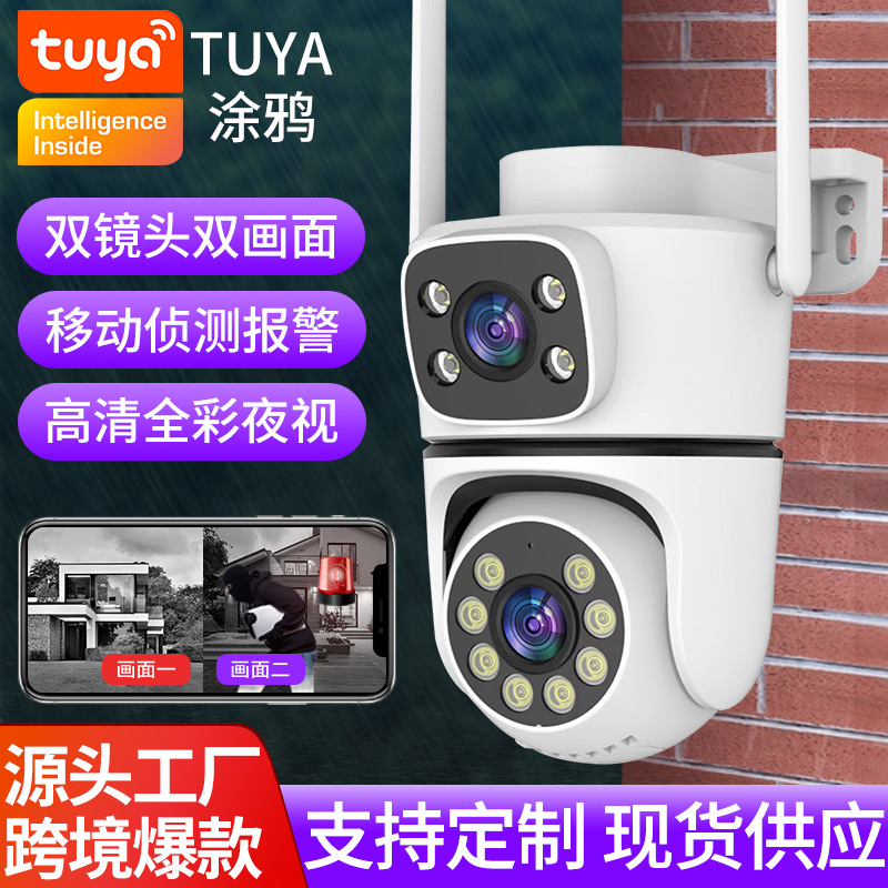 Cámara de Vigilancia Inteligente WiFi de Doble Lente de ABS Intercomunicador Impermeable para Hogar Exterior