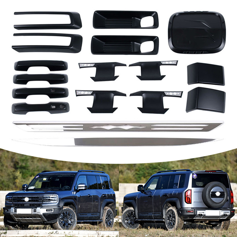 Suitable for 23 equations Leopard 5 handle door bowl front fog lamp cover rear fog lamp frame brake lamp exterior decoration