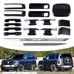 Suitable for 23 equations Leopard 5 handle door bowl front fog lamp cover rear fog lamp frame brake lamp exterior decoration