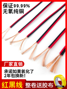 �t�ھ����~��2о늾��|�pɫ�K��ƽ�о�ܛ��С�Դ��led�����o�׾�