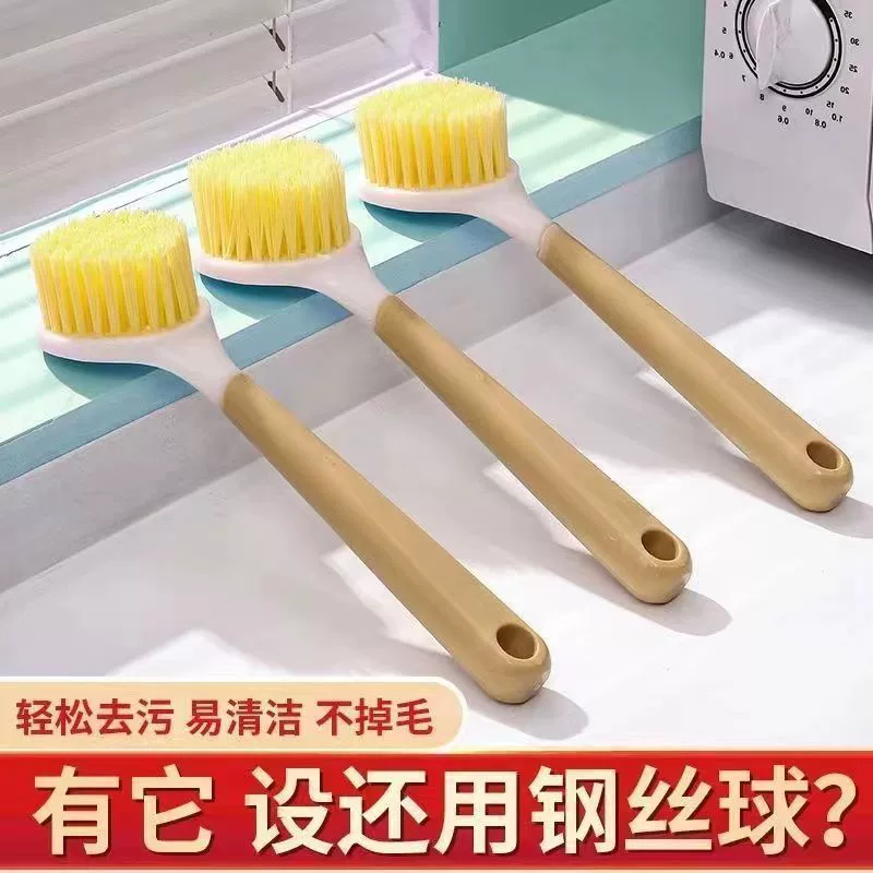 29 Мойка посуды и длинная ручка 5 кухонный бытовой чистки грязная pot brush набор щетки для мытья посуды сборник масел пятнистый человек