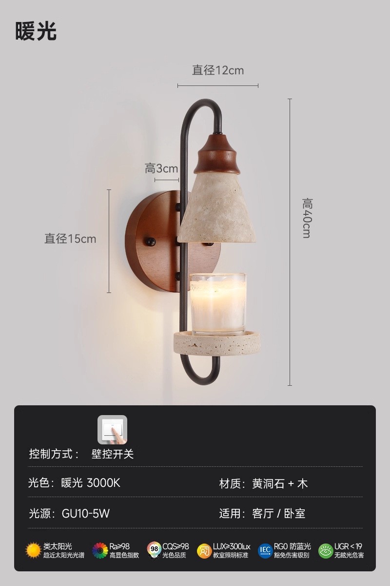 estilo japonés retro cabecera de cama agujero amarillo lámpara de pared de piedra silenciosa balcón sala de estar sofá TV pared de fondo escalera lámpara pasillo