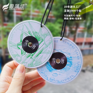 ӆ ����܇��Ƭ܇�d��޹Ƭ��ʿ��ˮ������Ƭ�־�����܇�Ȓ�����