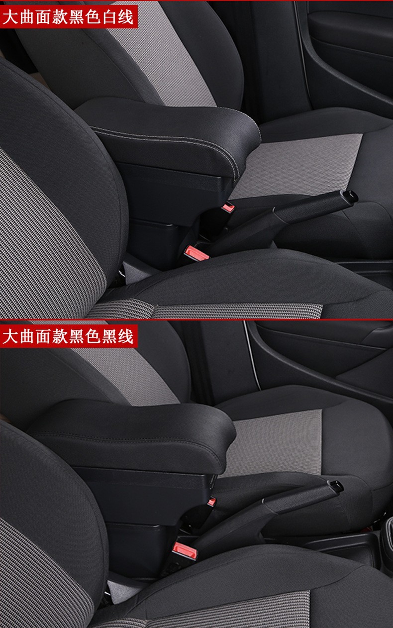Suitable for Suzuki Jimny Armrest Box Central Console, Original Modified Interior for Jimny Armrest Box, Export Quality
