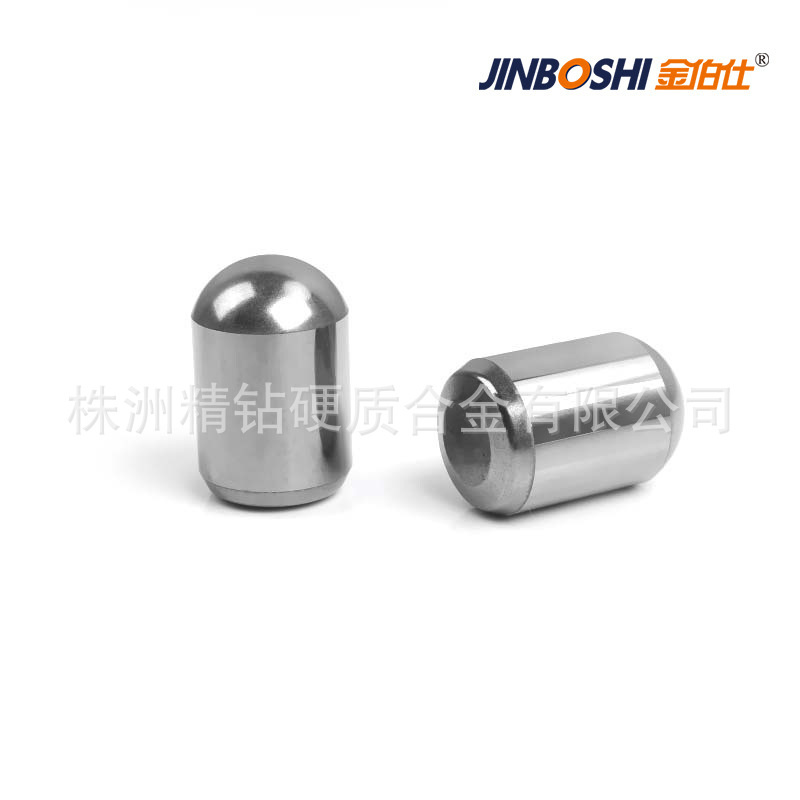 厂家批发硬质合金钨钢焊接球齿 矿山开采工具硬质合金球齿