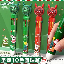 中性笔;橡皮擦;卷笔刀削笔器