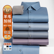 �p����ë�r����ů�ӽq�Ӻ���ʿ�r�������e�̄տ����ﶬ�����ͺϽq