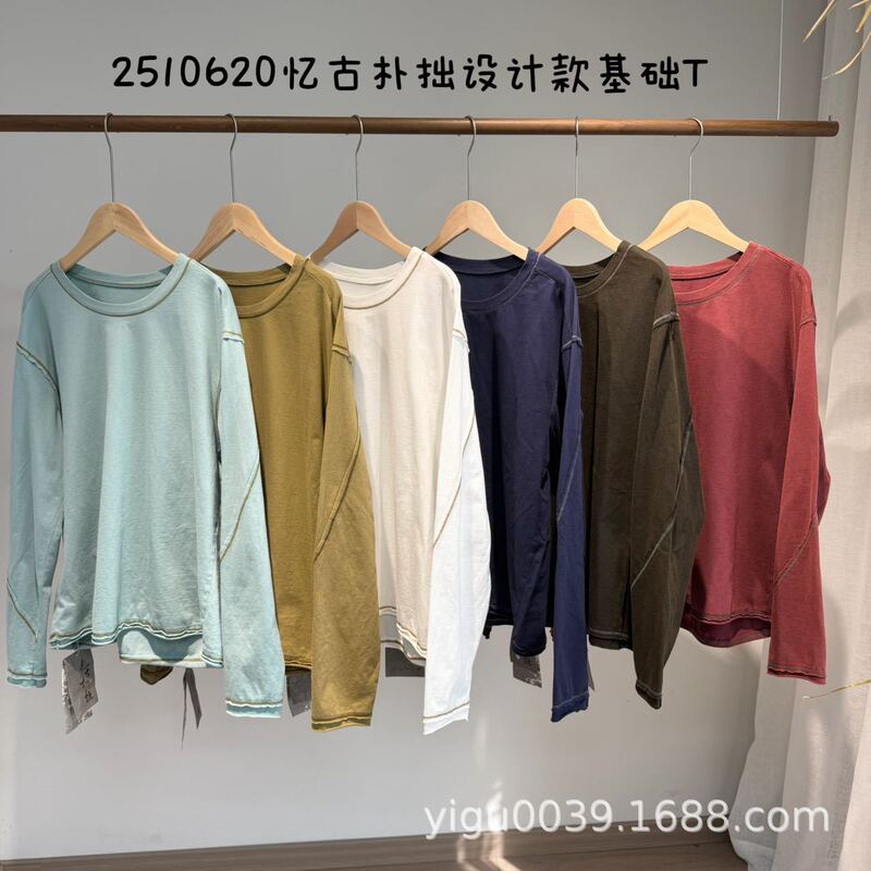 Autumn Hot Item: Nostalgic and Simple 2510620 Design Basic T100 Cotton