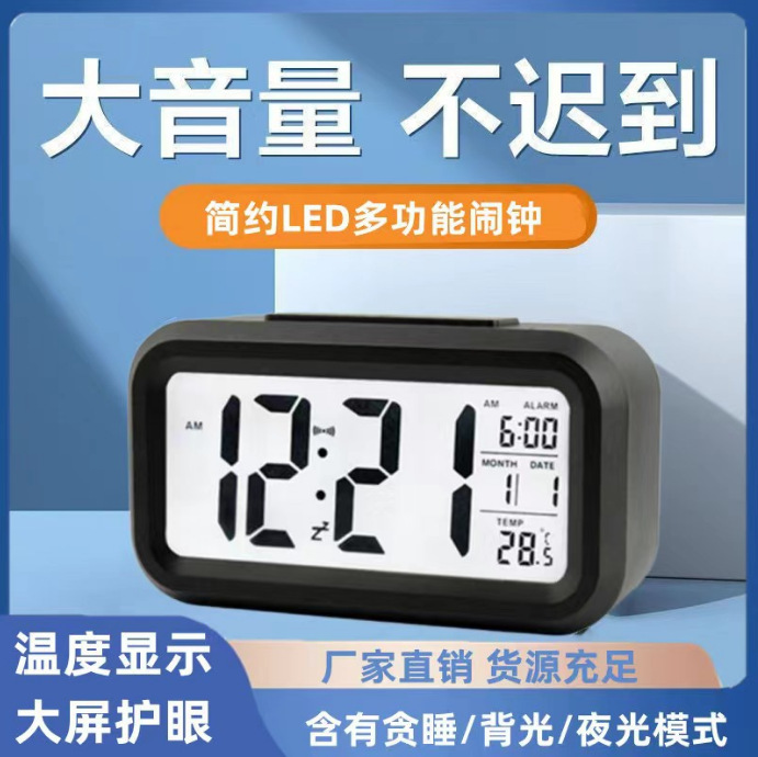 微信图片_20240411124705