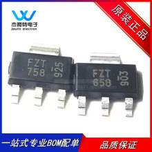 FZT658TA FZT758TA ���bSOT-223 ��������w���O�� 400V 500MA