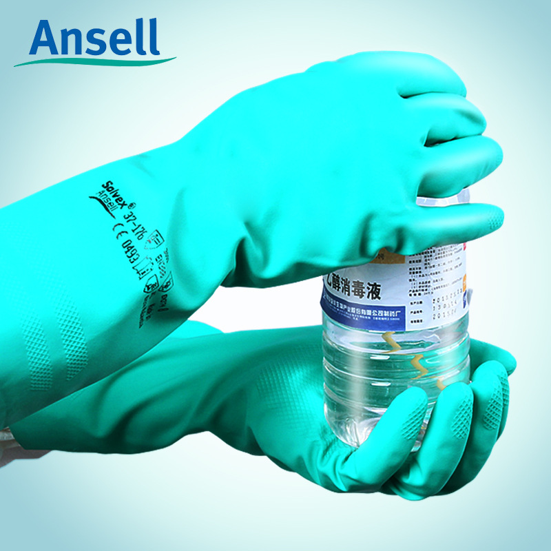 安思尔37-176耐酸碱耐油防化手套丁腈橡胶加厚耐磨防滑劳保手套