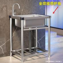 ���ÏN��ϴ���費�P�ϴ���莧֧��һ�wϴ�ؼ���ˮ��ΰ��]�����o