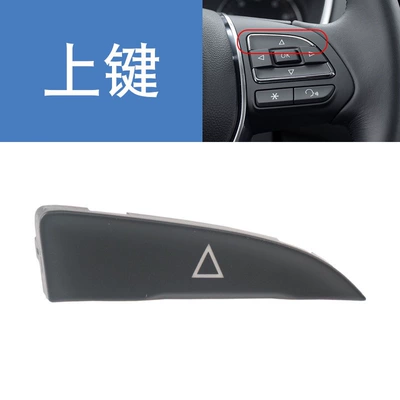 Steering wheel new 360 MG MG6HSGSZS - up-the-key