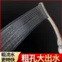 减压家用s型洗浴莲蓬头