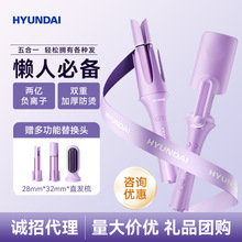 严选全自动卷发棒神器持久定型大波浪直发梳多三合一蛋卷头大卷