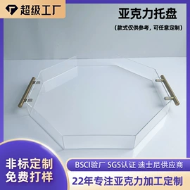 其他有机玻璃;亚克力加工;收纳盒