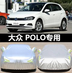 大衆の新しいpolo自動車の車の服の車のカバーを適用します。