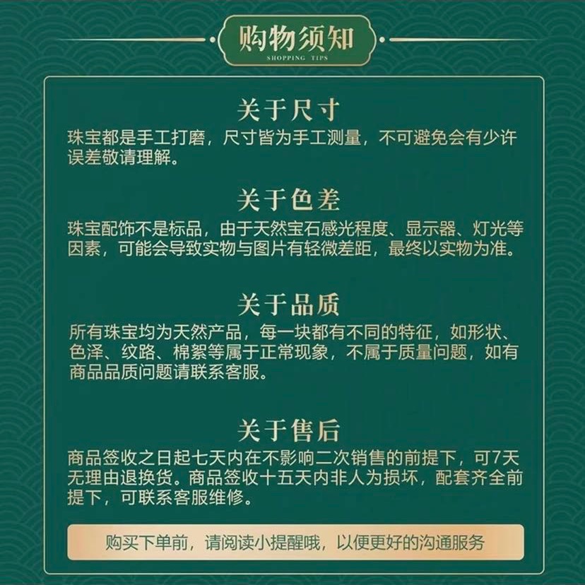 공장 도매 사우스 레드 (마노) 귀걸이 천연 사우스 레드 부티크 이어 후크 원시 광석 BAOSHAN 남쪽 레드 아이스 레드 귀걸이