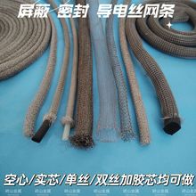 پܷzWC䌧r|ᘿW⾀ܱoW