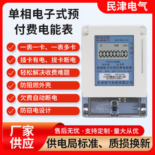 �������ʽ�A���M��ܱ� ���ⷿ��Ԣ���÷��`늲忨ʽ������ܱ�