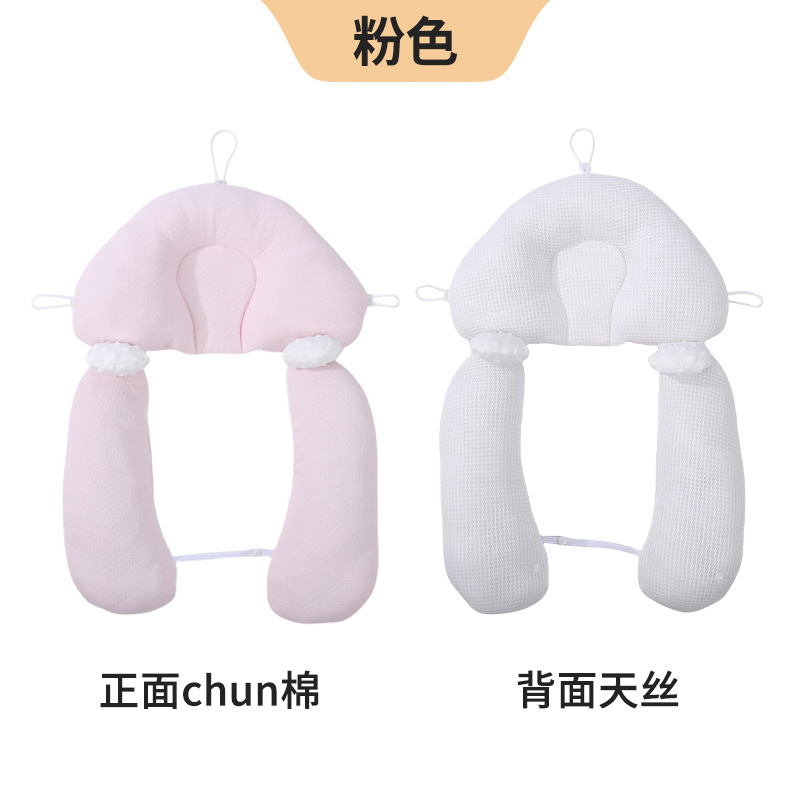 Almohada Anfu, capa de aire, patas de algodón (rosa y blanco)