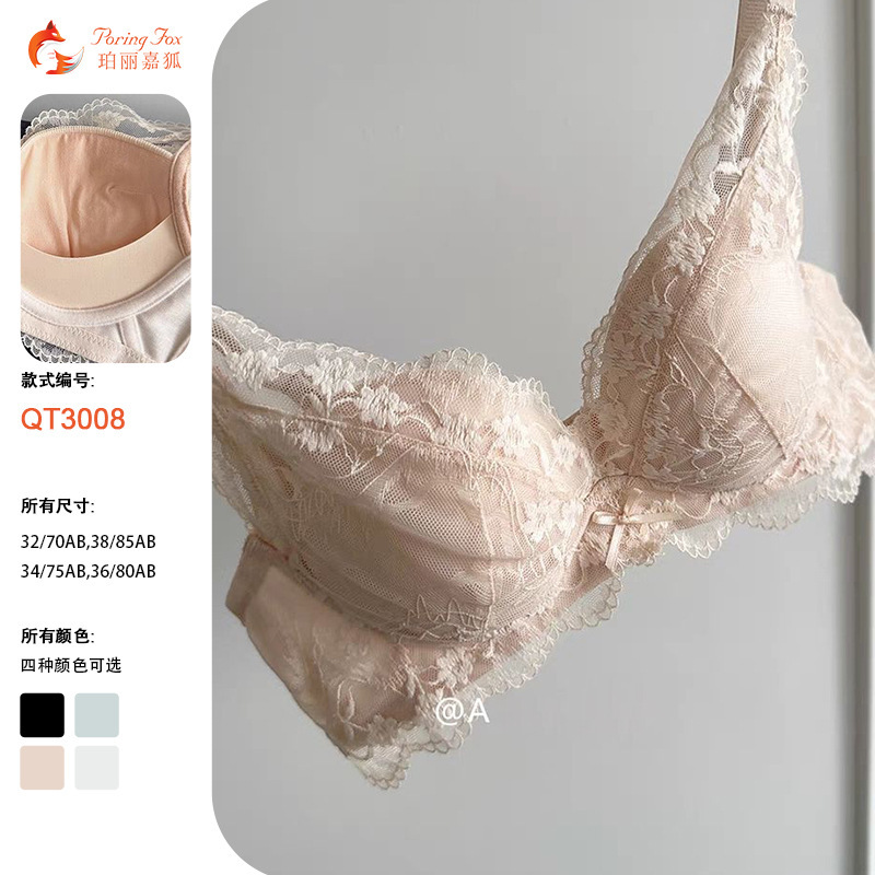 Lace Push-Up Aa Cup Bra for Women, Wireless Adjustable Bra for Side Breast Enhancement, Lace Push-Up Bra That Makes Small Breasts Appear Larger