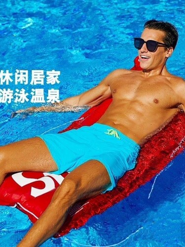 Outdoor beach pants, men's ice silk quick-drying, waterable loose seaside shorts, men's surfing pants, hot spring swimming pants,