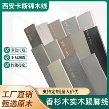 ��ɼľ��ľFϵ�����ግľ���_��PET�w�м���ľ�y�N�_�����Ǿ�ƽ��