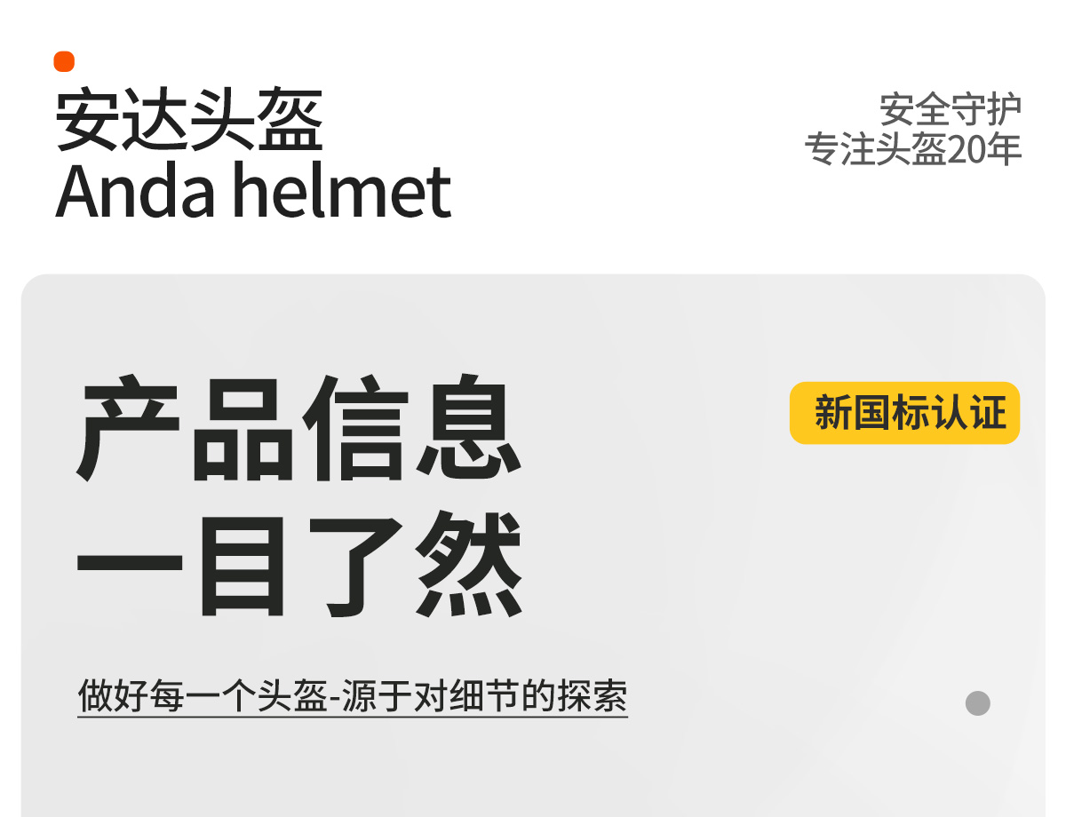 3C Certified Electric Motorcycle Helmet Winter Warm Full Face