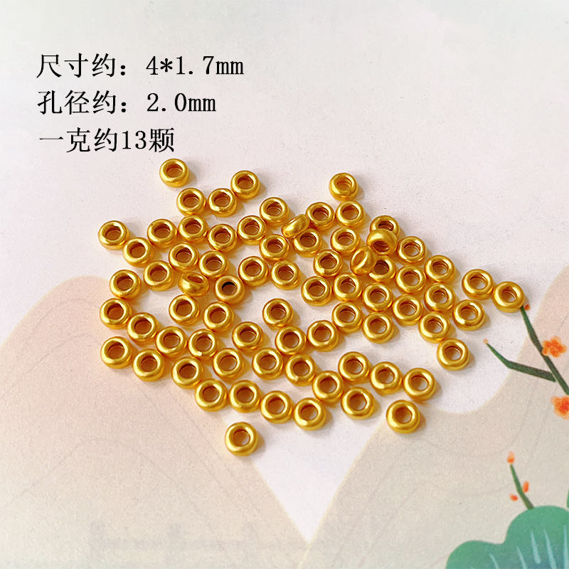 S925 Silver Gold Plated Wheel Beads Blisters Beads Ring Bead Spacers Handmade Beaded Bracelet Bracelet DIY Semi-finished Products