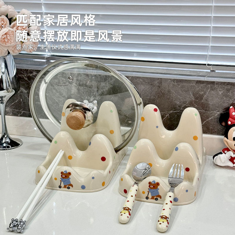 高颜值锅盖架家用台面收纳架沥水架收纳置物架厨房菜铲子锅铲架托|undefined