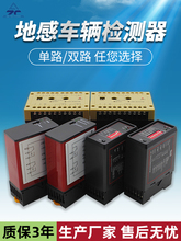 ܇�v�z�y����·�p·�ظо�Ȧ�������Б�̎�������l܇�z��220vͨ��