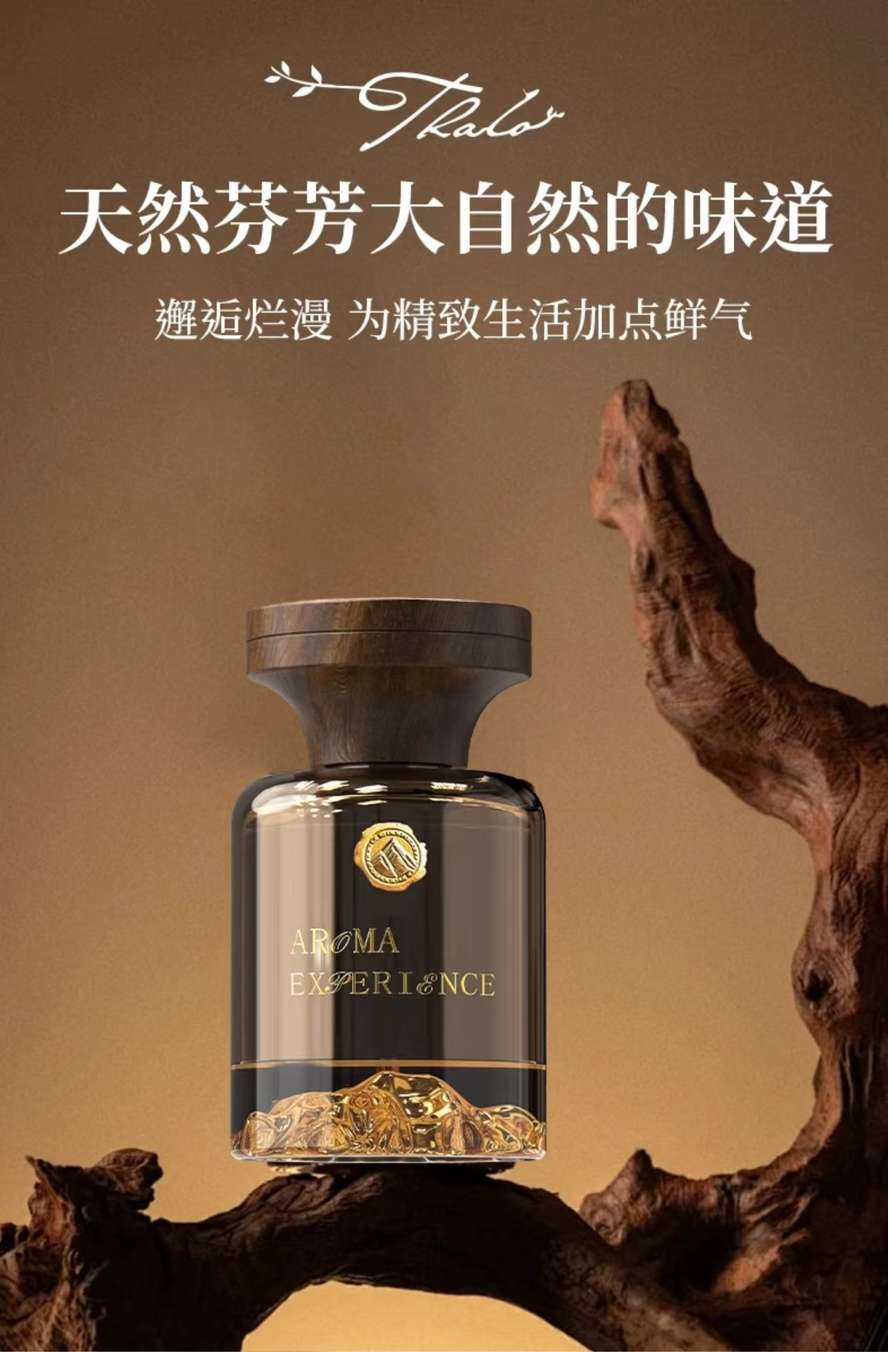 详情图