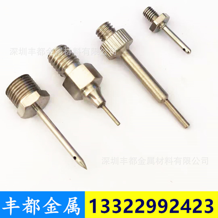 304不锈钢螺纹针头 引导针 取样针 冲孔针 进样针316针管针头加工