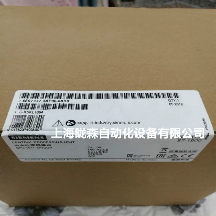 6ES7517-3AP00-0AB0 Siemens S7-1500, центральный процессор ЦП 1517-3 PN/DP