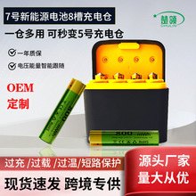 1.5V5̖7̖�늳����ܳ�늂}�����8��type-c��늺п�TypeC�ɿ��