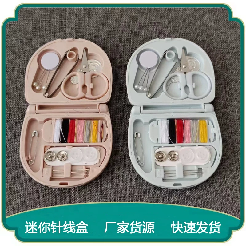 Small creative handheld set to go out, direct factory sales