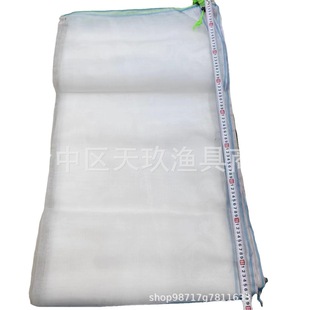 Fish Snake Bag Nylon Mesh Bag Snake Bag Fish Bag Monopterus Albus Bag Earthworm Bag Filter Dehydration Bag Fruit