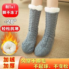 床の靴下の家庭の月子の睡眠のクリスマスの靴下のじゅうたんの靴下の秋冬のベルベットの厚い女性の中筒の靴下の現物