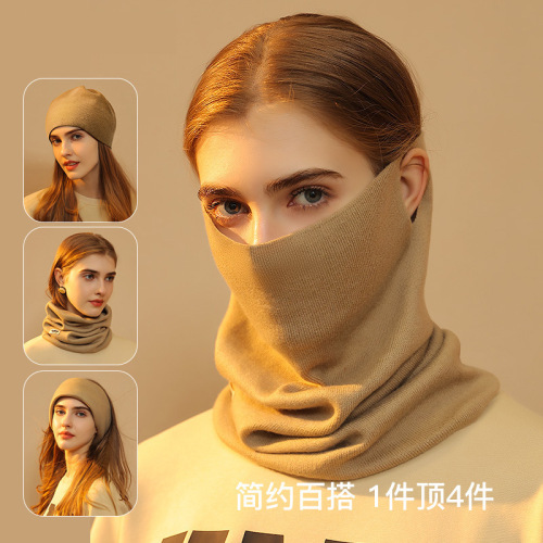 New style scarf hat integrated solid color cold-proof mask with ear hanging women's wool scarf autumn and winter Korean version trendy and warm